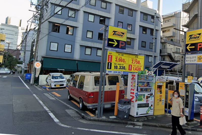 中目黒・恵比寿・代官山のリラクゼーションサロン 「AQUAアクア」