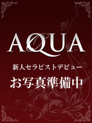 早瀬こころ